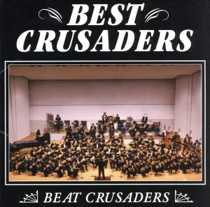 BEST CRUSADERS