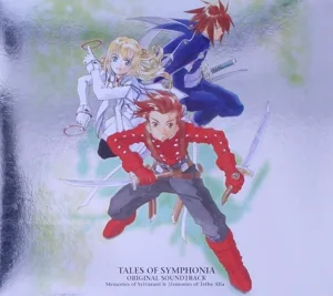 テイルズ オブ シンフォニア オリジナル・サウンドトラック