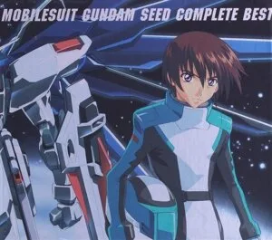 機動戦士ガンダムSEED COMPLETE BEST(限定盤)