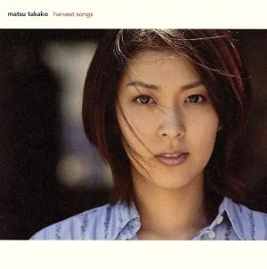 harvest songs