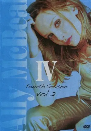 アリー my Love(Ally McBeal)Ⅳ DVD-BOX vol.2