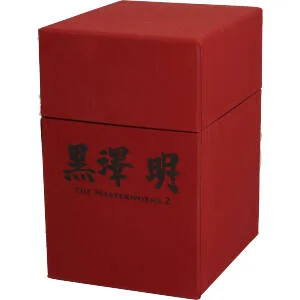 อากิระ คุโรซาว่า DVD-BOX THE MASTERWORKS 2