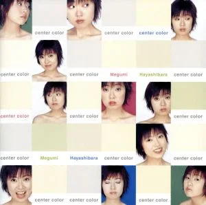 center color
