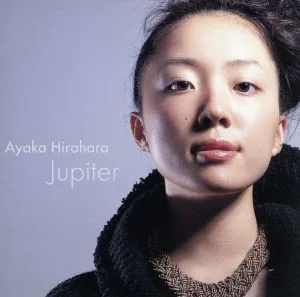Jupiter