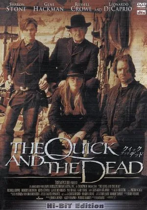 Quick & Dead <รุ่น Hi-Bit>