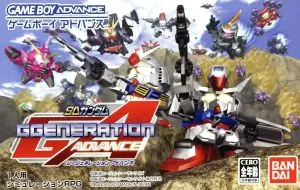 SDガンダム Gジェネレーション アドバンス