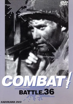 COMBAT! BATTLE.36