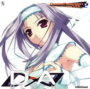 D→A:BLACK ドリームコレクション Vol.2