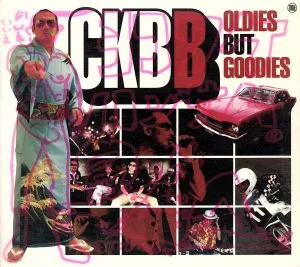 Crazy Ken Band Best Oldies but Goodies (ฉบับพิมพ์ครั้งแรก)