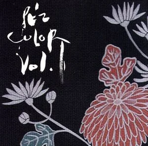 สี PE'Z(1)