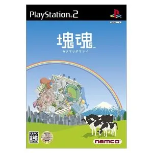 塊魂