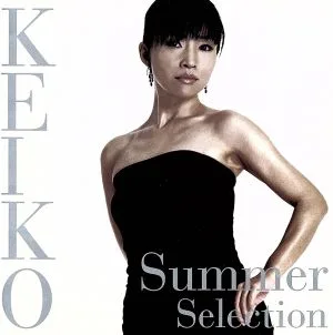Summer Selection ~Best~