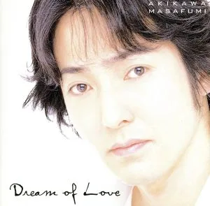 Dream of Love ~Dream of Love~
