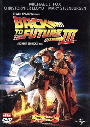 back to the future part 3