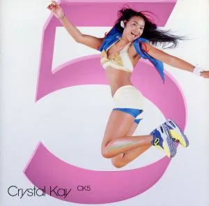 CK5 【CD+DVD】