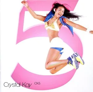 CK5