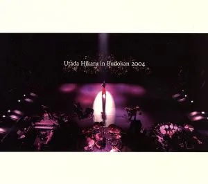 Utada Hikaru in Budokan 2004 ヒカルの5