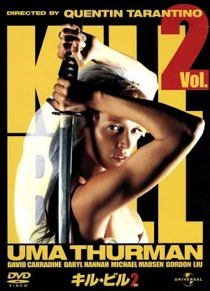 Kill Bill Vol.2
