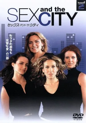SEX and the CITY Season2-2