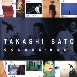 Golden☆Best Takashi Sato