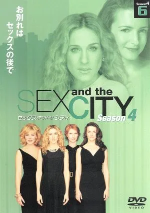 SEX and the CITY Season4-6
