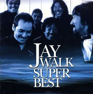 JAYWALK SUPER BEST