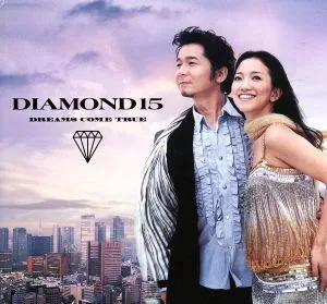 DIAMOND15(初回限定盤)(DVD付)