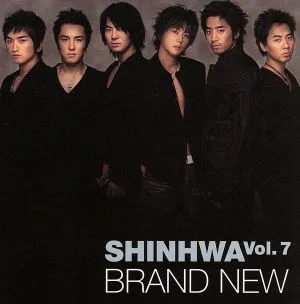 BRAND NEW