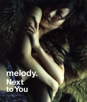 Next to You