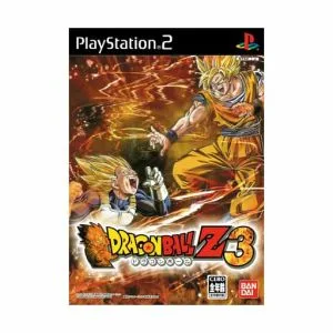 ドラゴンボールZ3