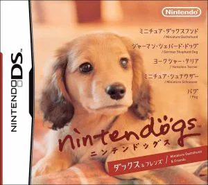 nintendogs ダックス&フレンズ