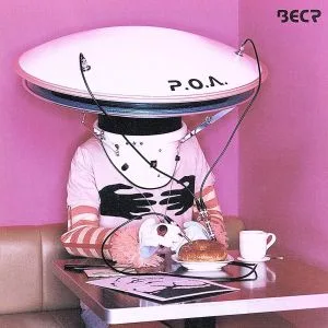 P.O.A. ~POP ON ARRIVAL~