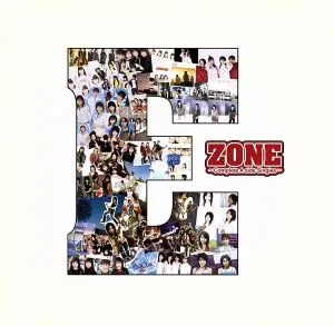 E ~Complete A side Singles~
