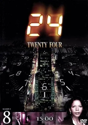 24-TWENTY FOUR-シーズンⅠ Vol.8