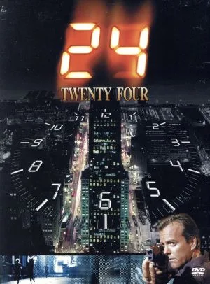 24-TWENTY FOUR-シーズンI ハンディBOX