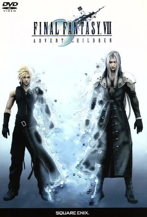 Final Fantasy VII Advent Children