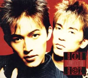 【初回ケース付】BAD COMMUNICATION