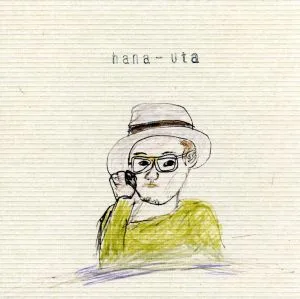 hana-uta