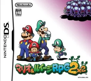 マリオ&ルイージRPG2