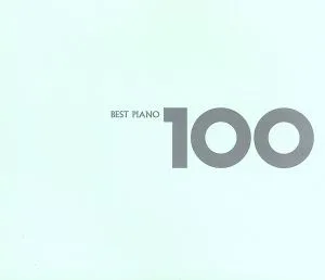 best piano 100