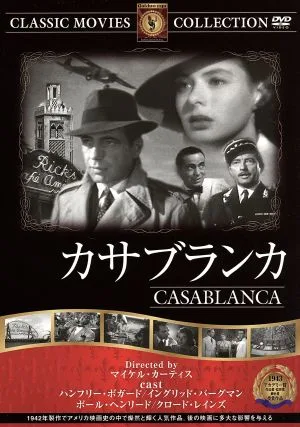 casablanca