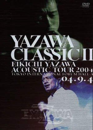 YAZAWA CLASSICⅡ
