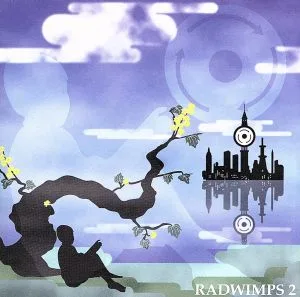RADWIMPS 2 ~กำลังพัฒนา~
