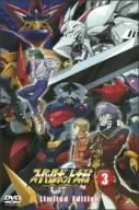 スーパーロボット大戦 ORIGINAL GENERATION THE ANIMATION 3 Limited Edition