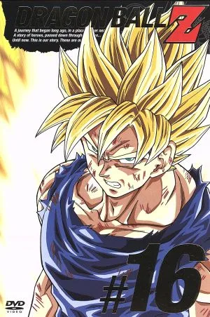 DRAGON BALL Z #16