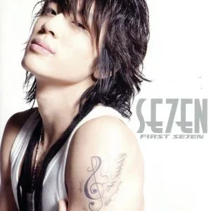 FIRST SE7EN