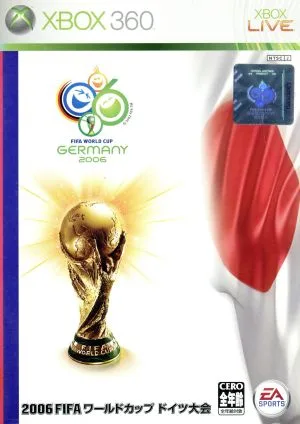 2006 FIFA ワールドカップ ドイツ大会