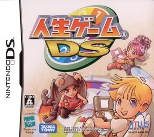 life game ds