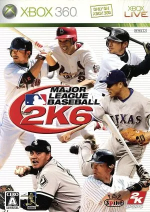 メジャーリーグベースボール 2K6