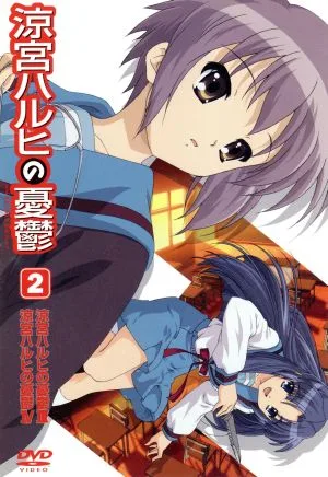 The Melancholy of Haruhi Suzumiya 2